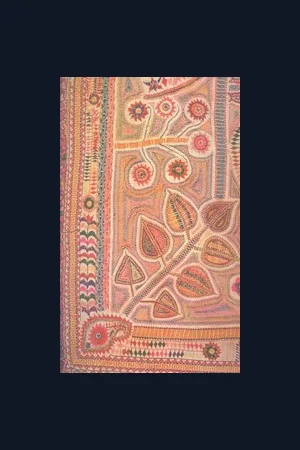 বাংলাদেশের প্রথম সংবিধান ১৯৭২ (হাতে লেখা)