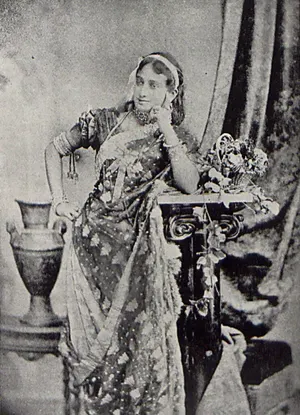 আমার কথা
