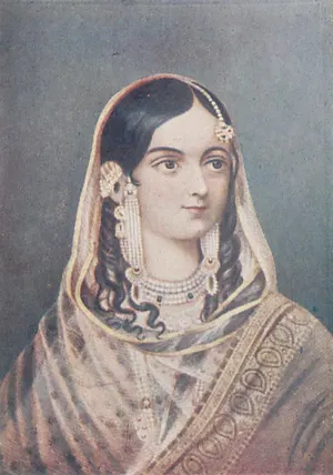 বাঙ্গ্‌লার বেগম