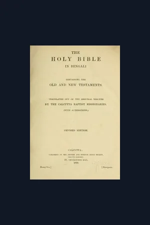 The Holy Bible in Bengali : containing the Old and New Testaments