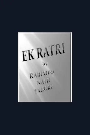 EK RATRI BANGLA E BOOK