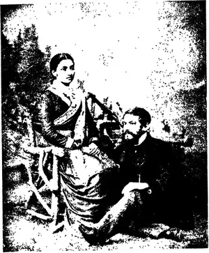 স্মৃতিকথা