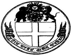 বিবিধ কাব্য