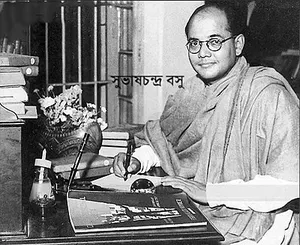 তরুণের স্বপ্ন